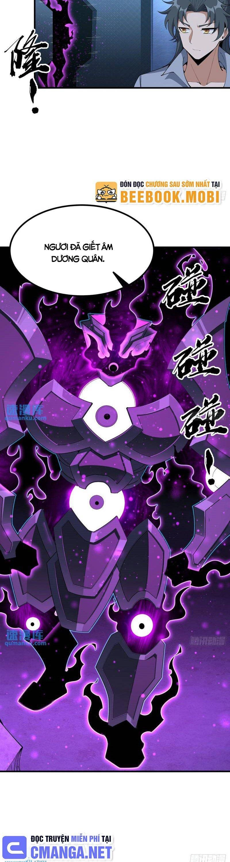 Kiếm Tu Imba Nhất Quả Đất Chapter 219 - 4