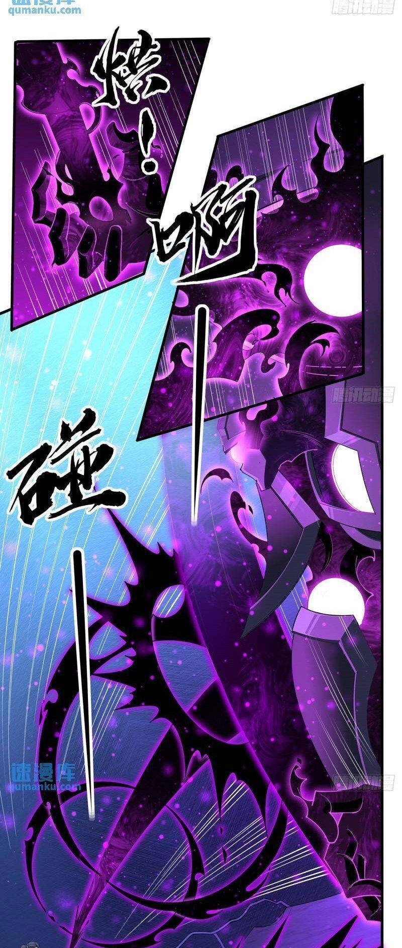 Kiếm Tu Imba Nhất Quả Đất Chapter 219 - 10