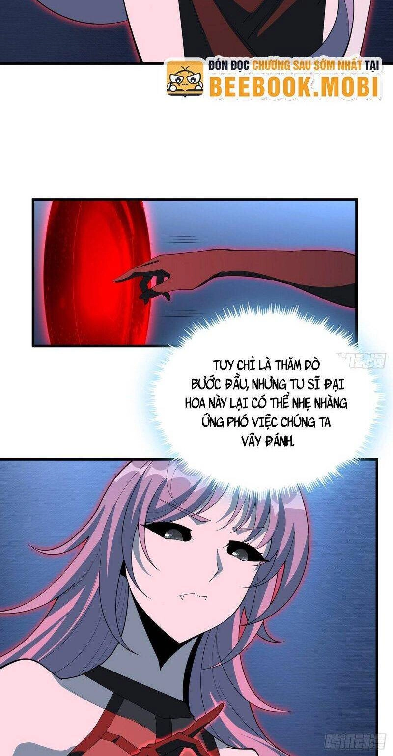 Kiếm Tu Imba Nhất Quả Đất Chapter 220 - 6