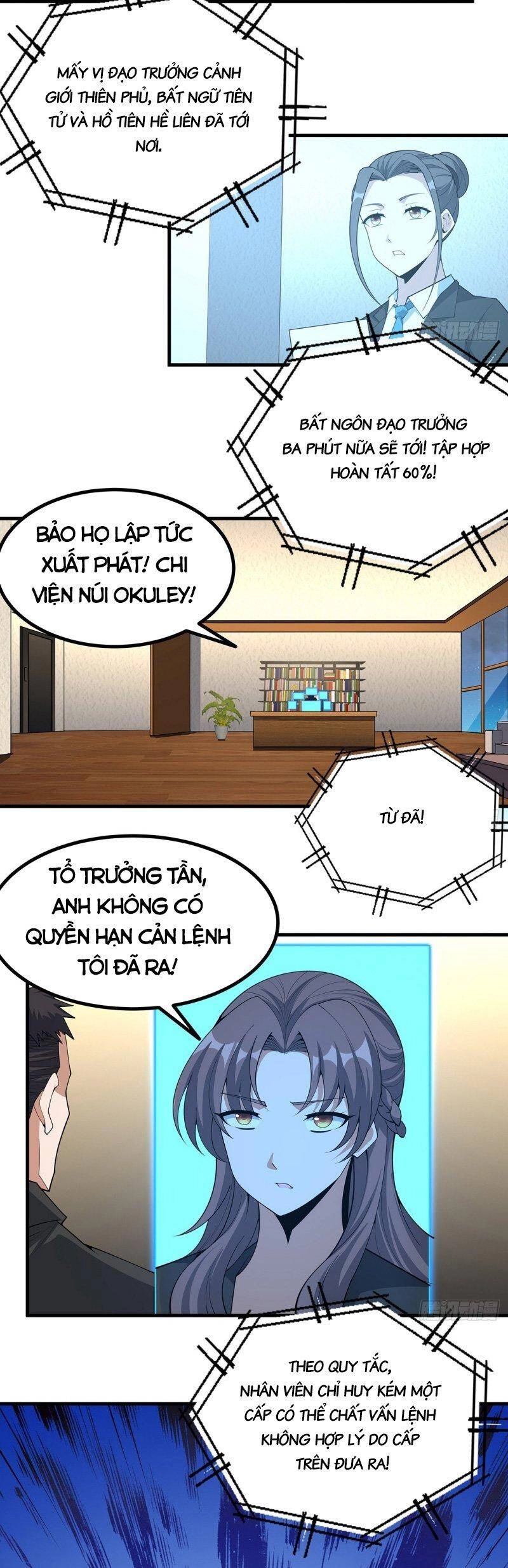 Kiếm Tu Imba Nhất Quả Đất Chapter 220 - 14