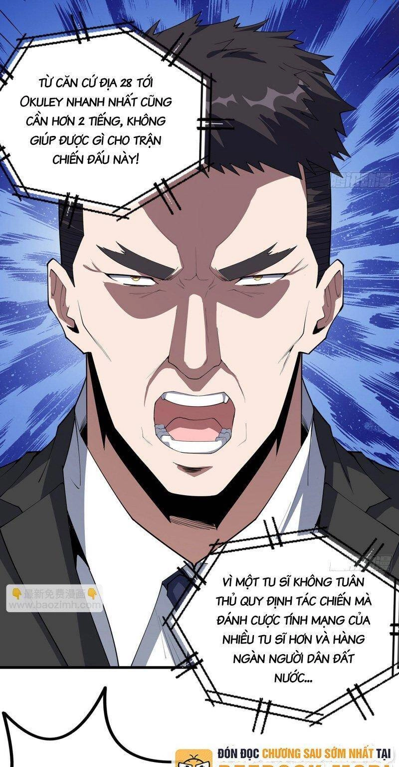 Kiếm Tu Imba Nhất Quả Đất Chapter 220 - 15