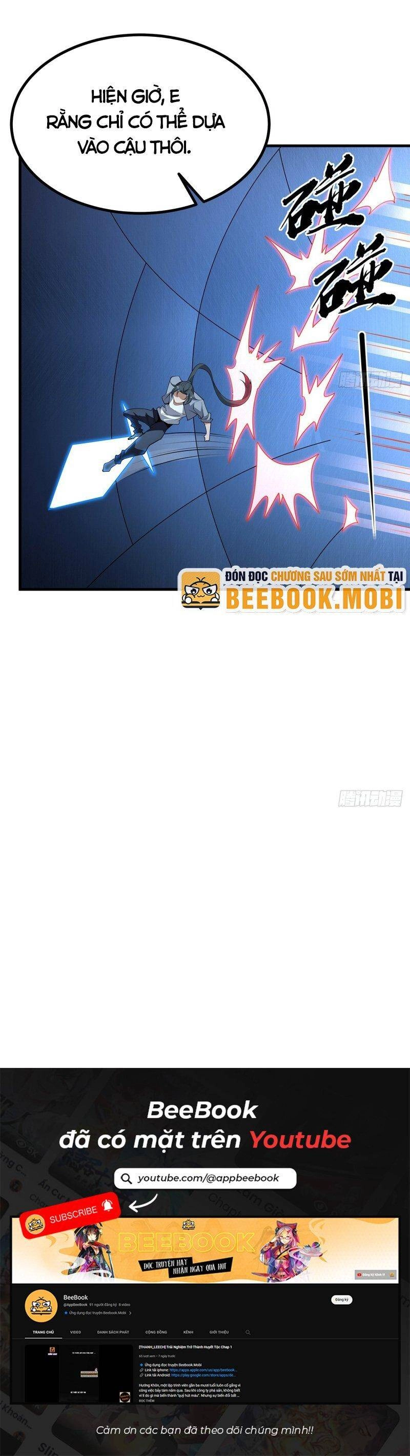 Kiếm Tu Imba Nhất Quả Đất Chapter 220 - 21