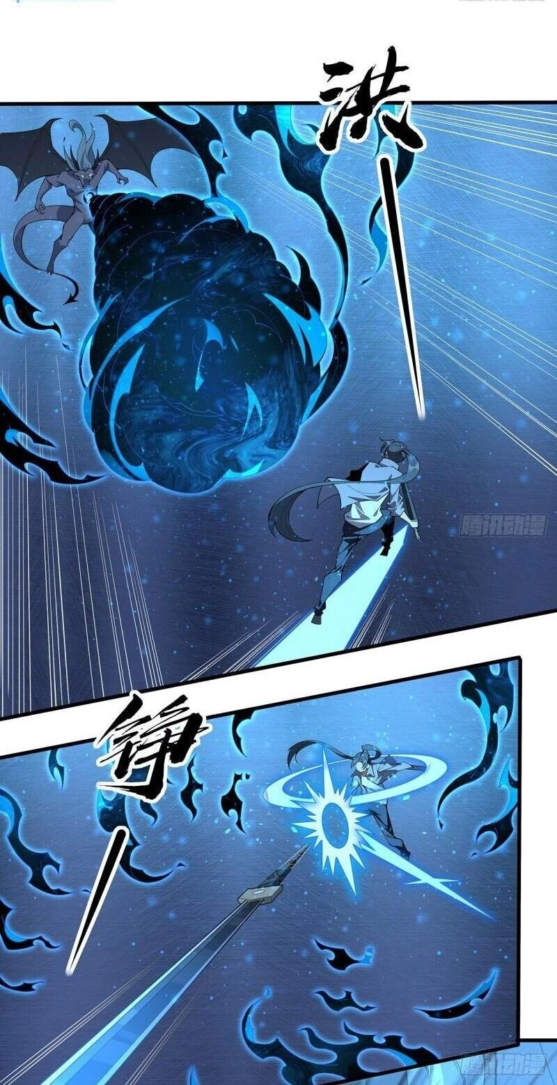 Kiếm Tu Imba Nhất Quả Đất Chapter 221 - 5