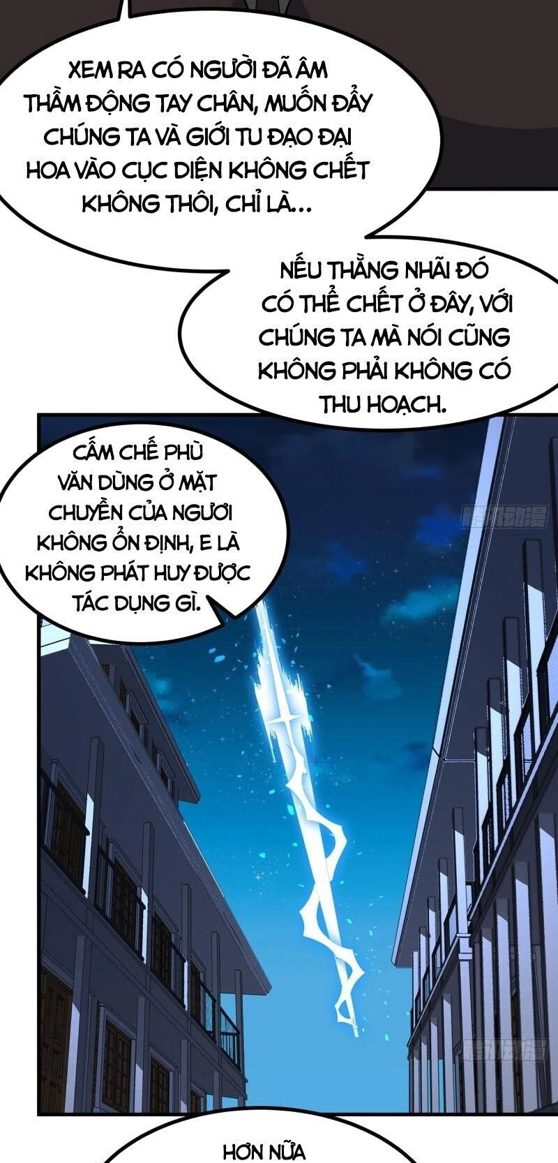 Kiếm Tu Imba Nhất Quả Đất Chapter 221 - 24