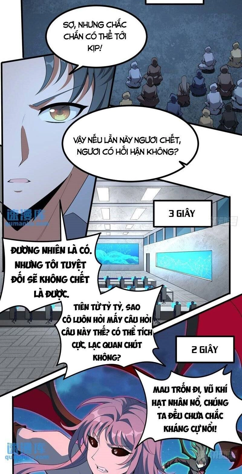 Kiếm Tu Imba Nhất Quả Đất Chapter 222 - 3