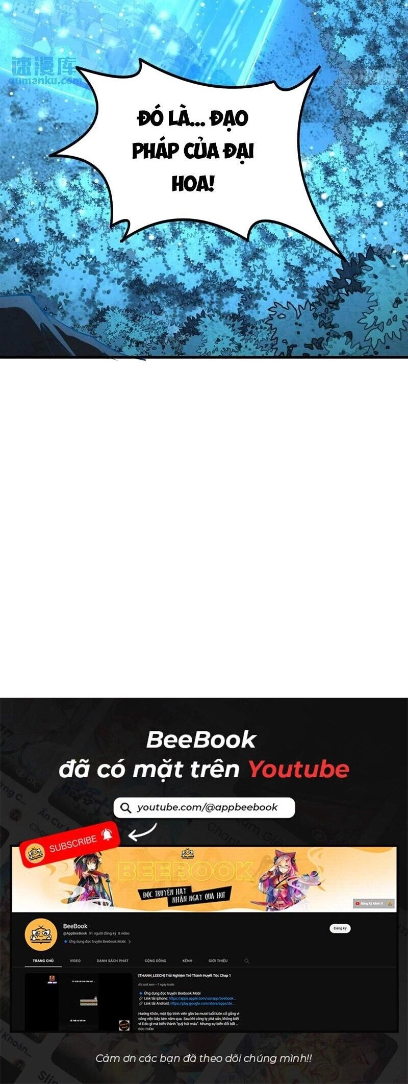 Kiếm Tu Imba Nhất Quả Đất Chapter 222 - 24