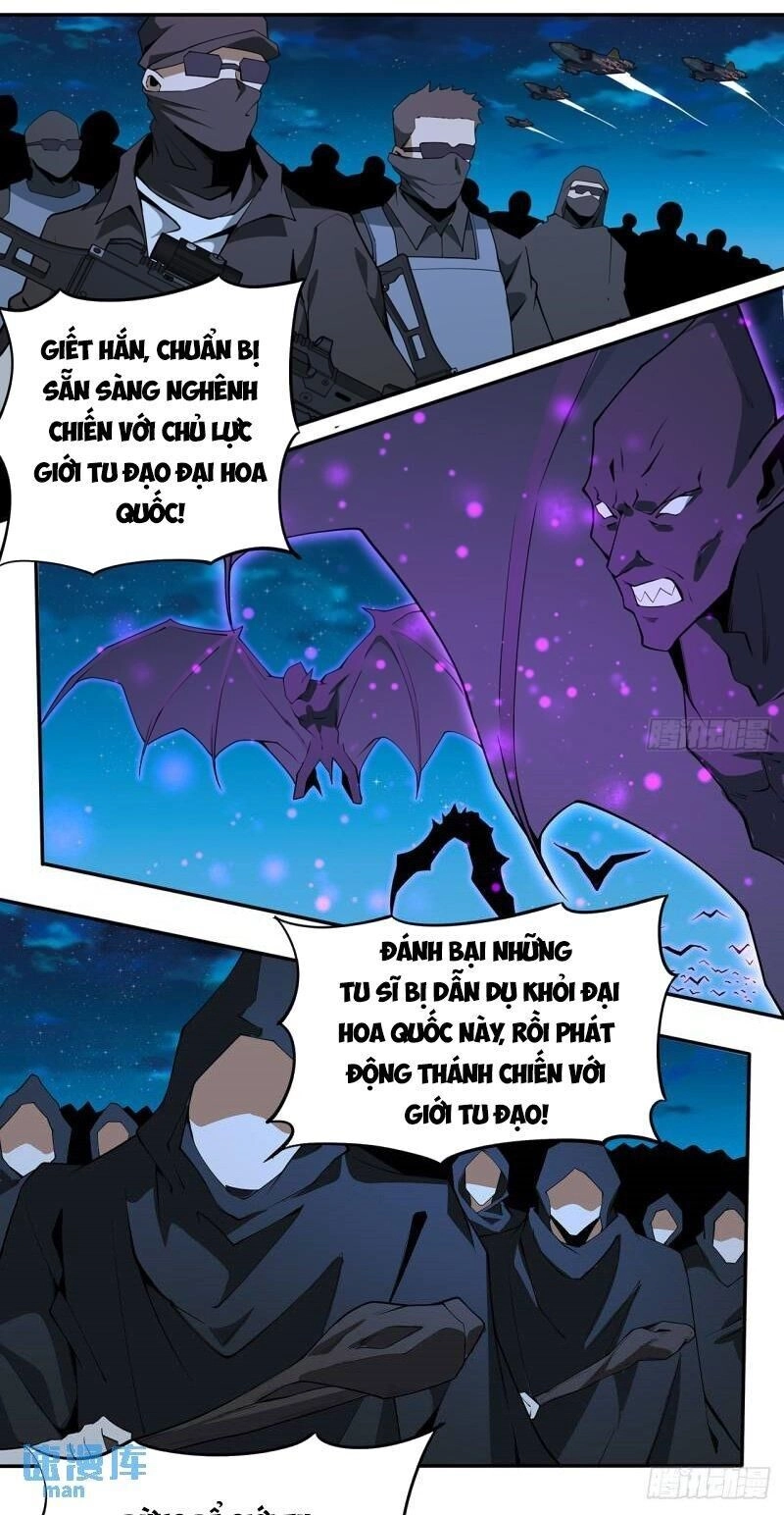 Kiếm Tu Imba Nhất Quả Đất Chapter 223 - 12