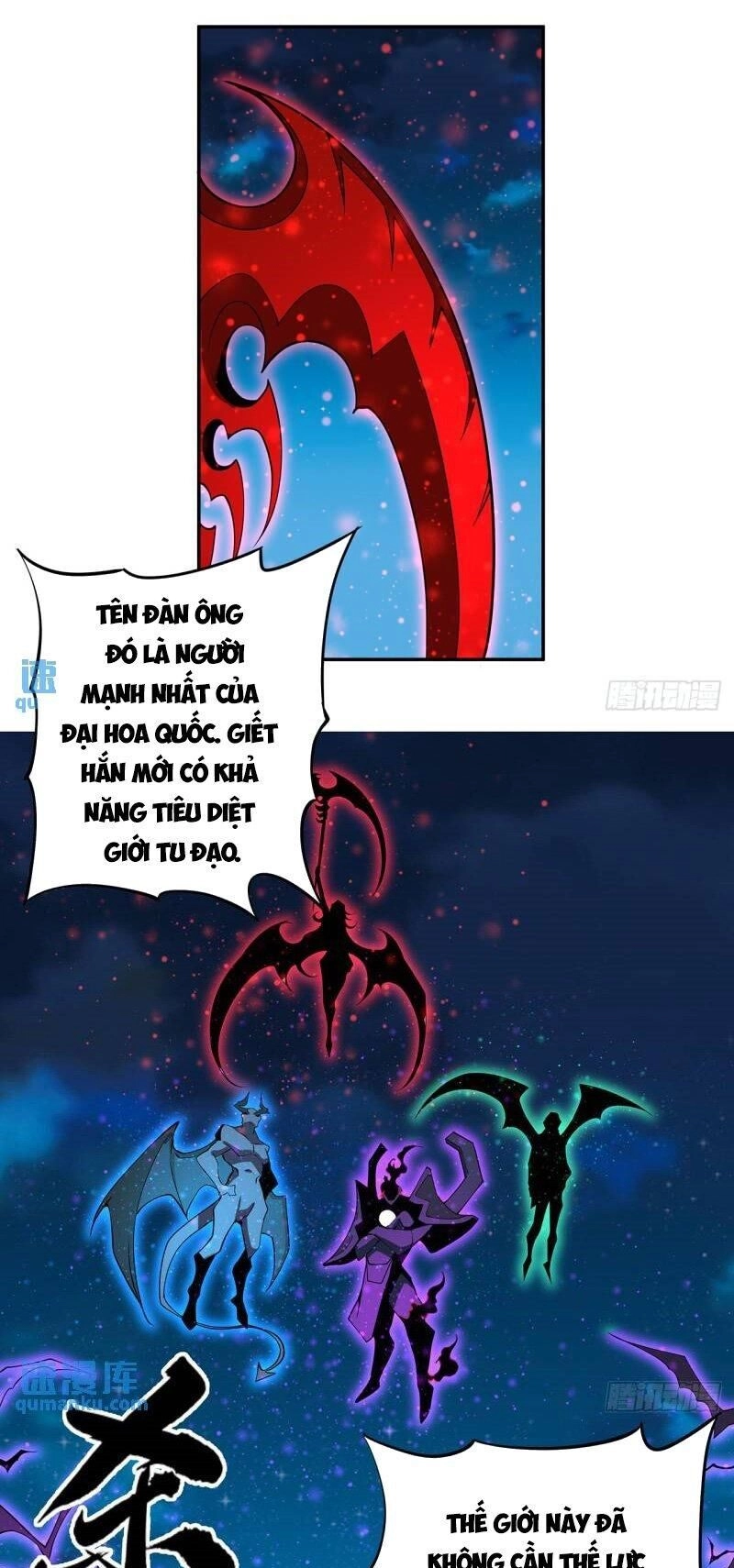 Kiếm Tu Imba Nhất Quả Đất Chapter 223 - 14