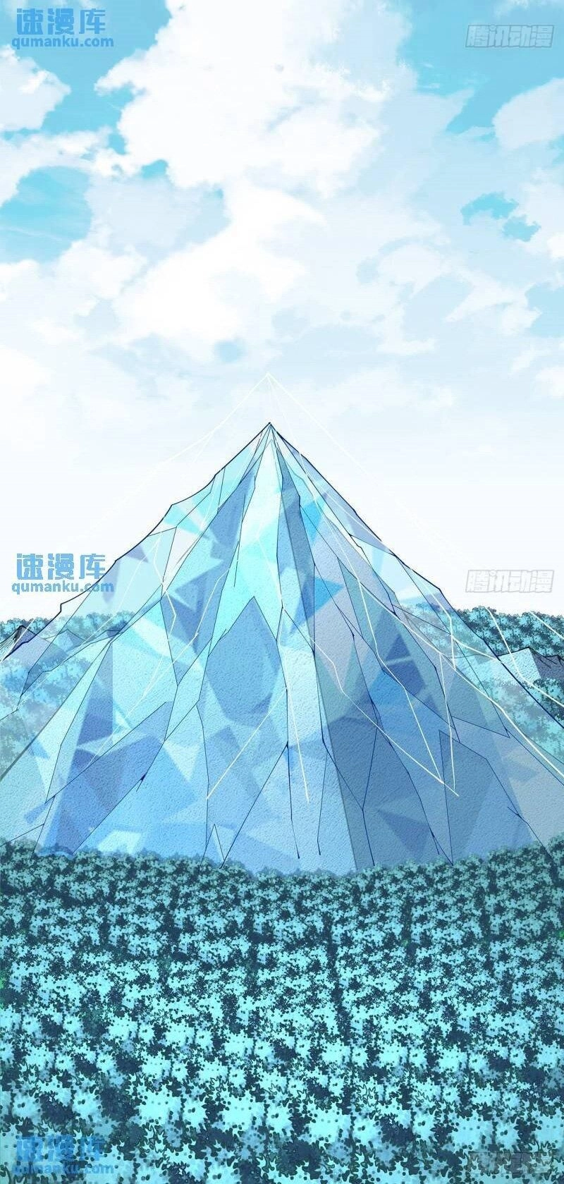 Kiếm Tu Imba Nhất Quả Đất Chapter 223 - 29