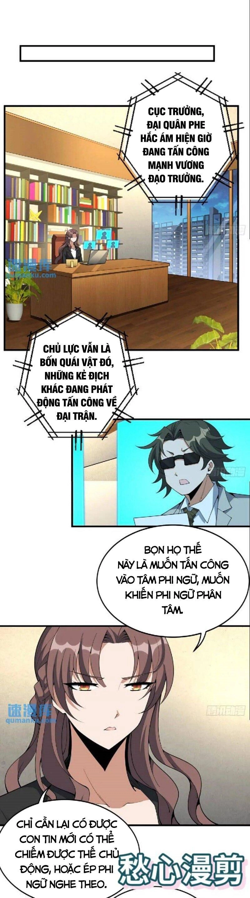 Kiếm Tu Imba Nhất Quả Đất Chapter 224 - 10