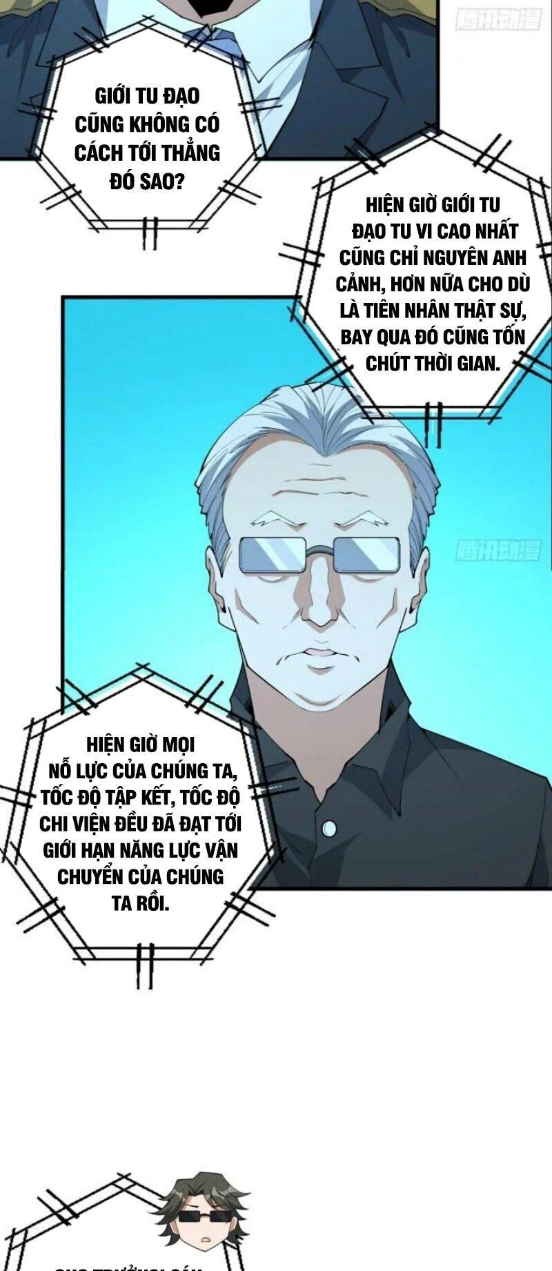 Kiếm Tu Imba Nhất Quả Đất Chapter 224 - 12