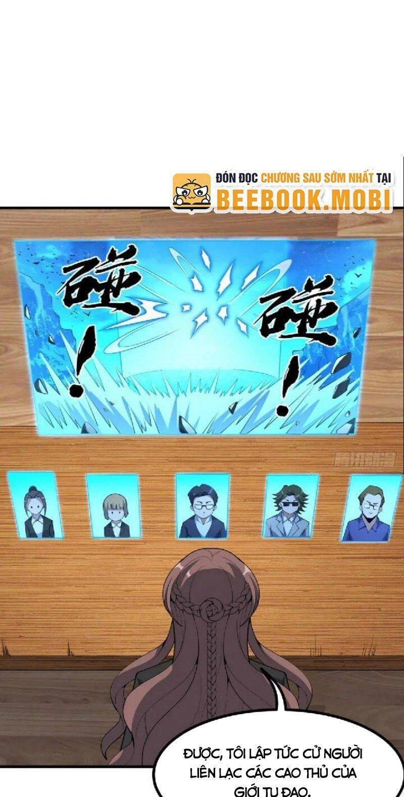 Kiếm Tu Imba Nhất Quả Đất Chapter 225 - 1