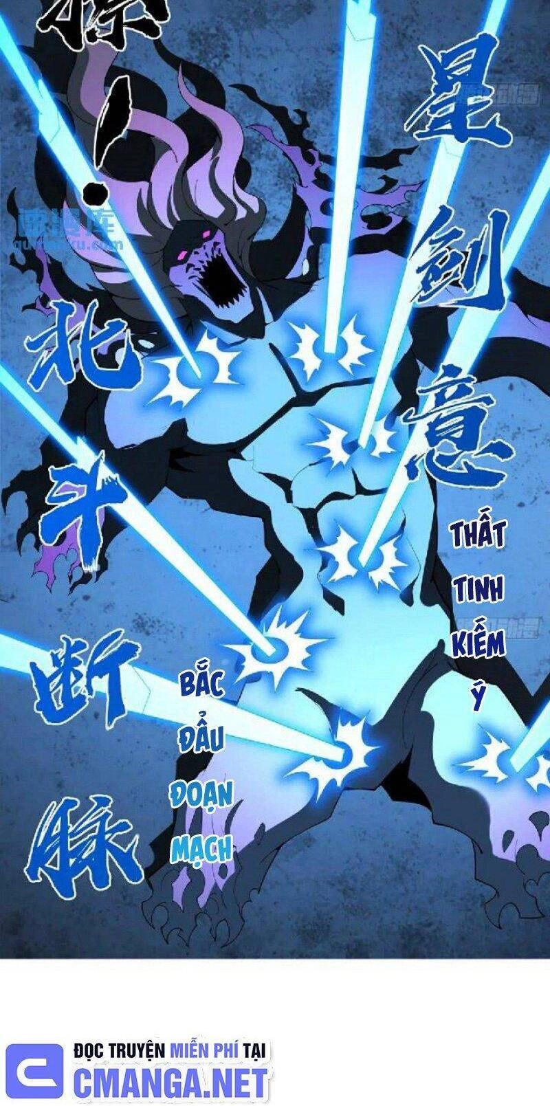 Kiếm Tu Imba Nhất Quả Đất Chapter 225 - 6