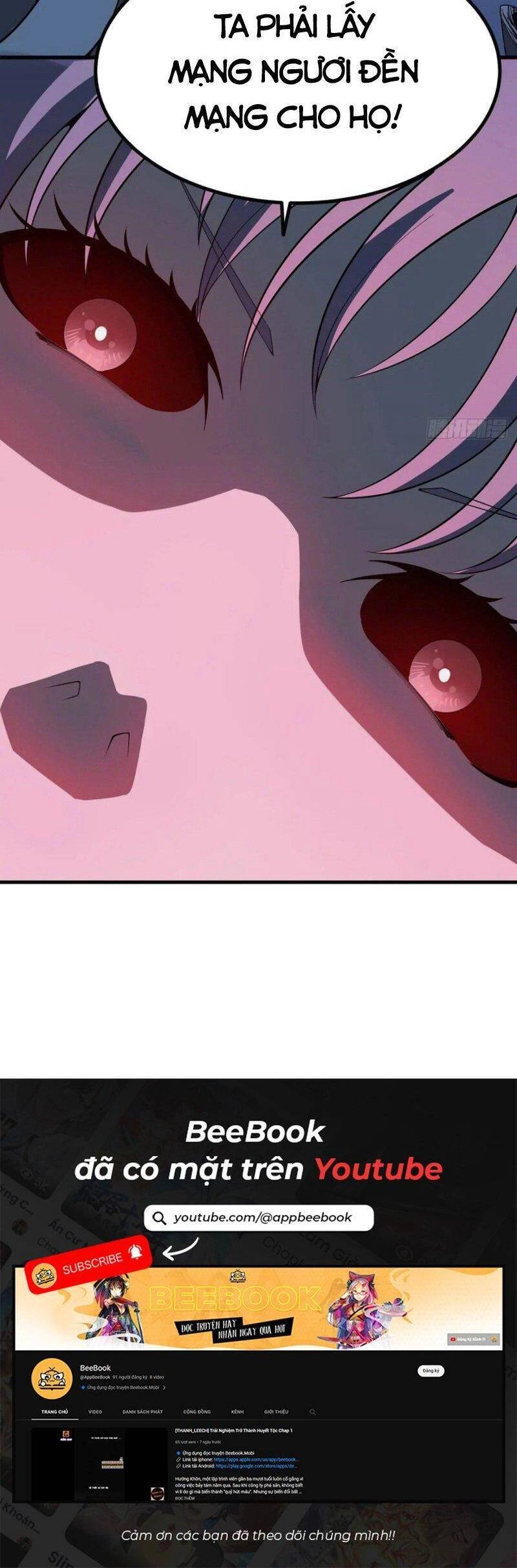 Kiếm Tu Imba Nhất Quả Đất Chapter 225 - 21