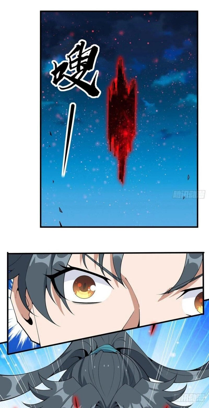 Kiếm Tu Imba Nhất Quả Đất Chapter 226 - 13