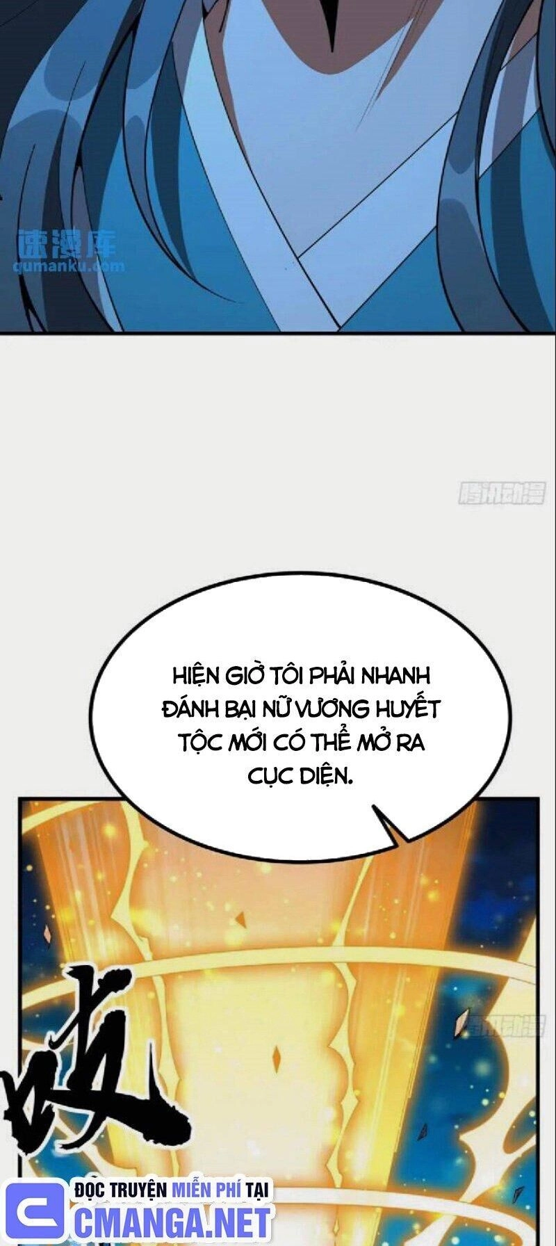 Kiếm Tu Imba Nhất Quả Đất Chapter 227 - 5