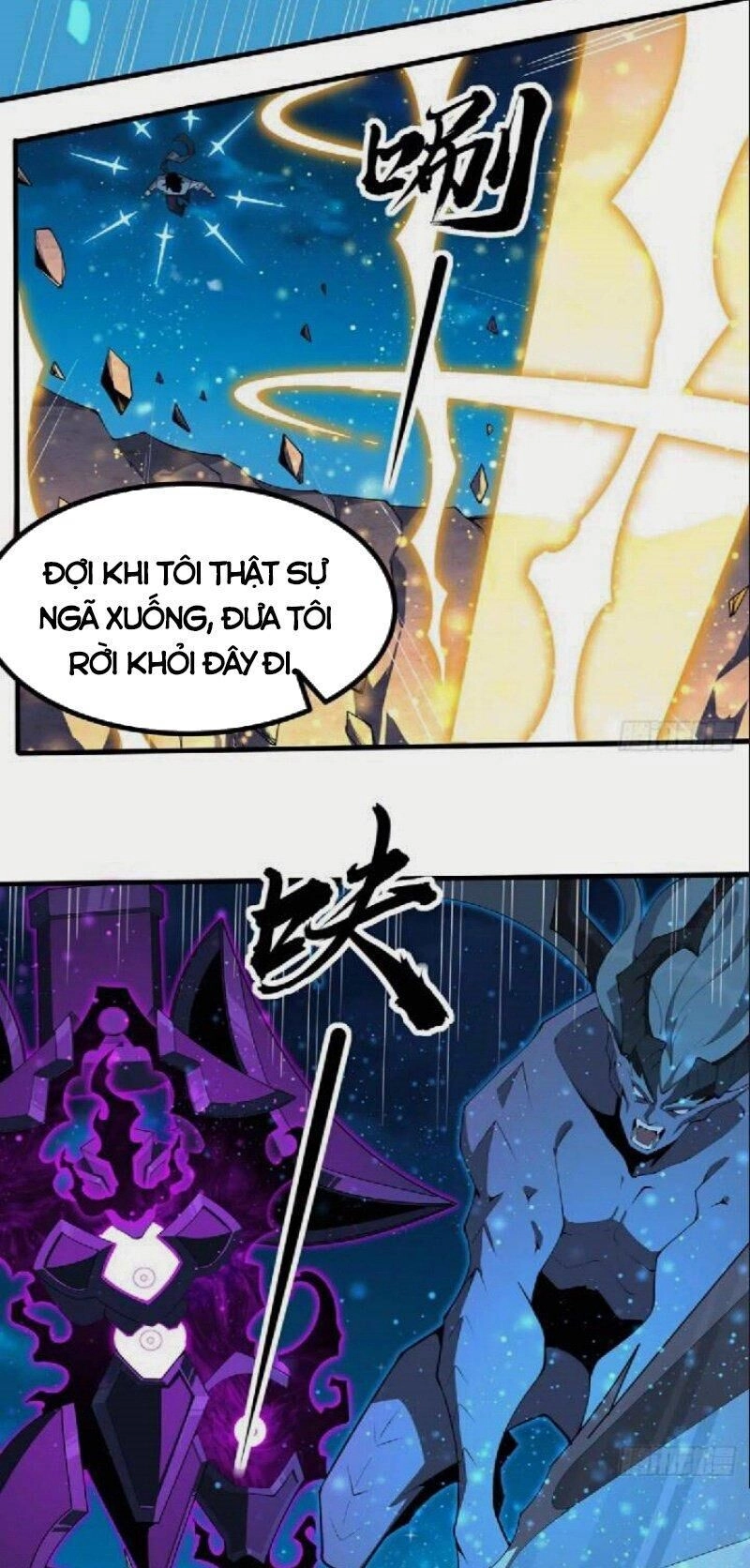 Kiếm Tu Imba Nhất Quả Đất Chapter 227 - 9