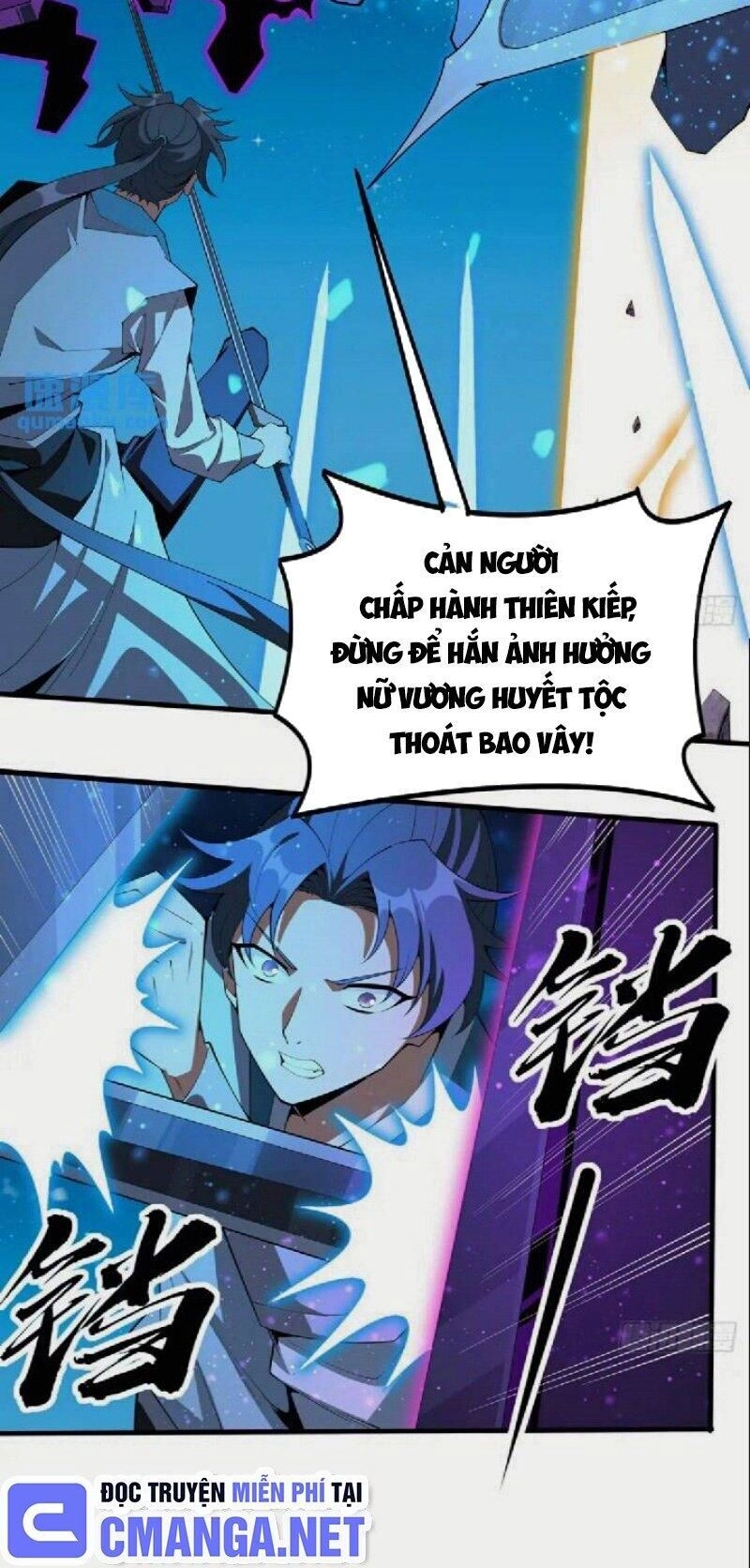 Kiếm Tu Imba Nhất Quả Đất Chapter 227 - 10