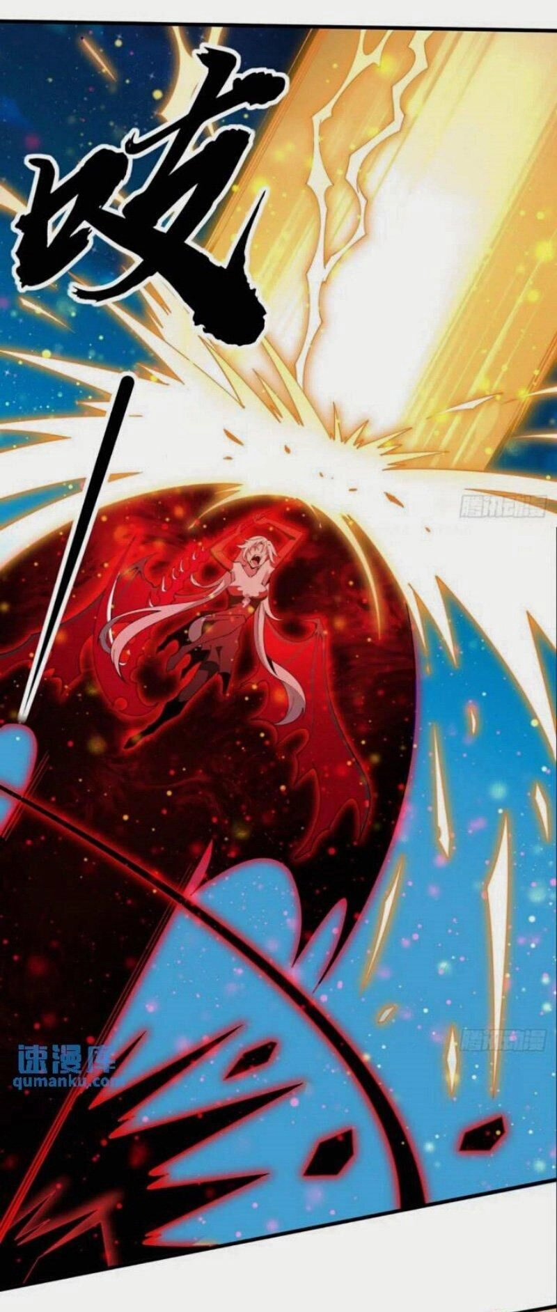 Kiếm Tu Imba Nhất Quả Đất Chapter 227 - 12