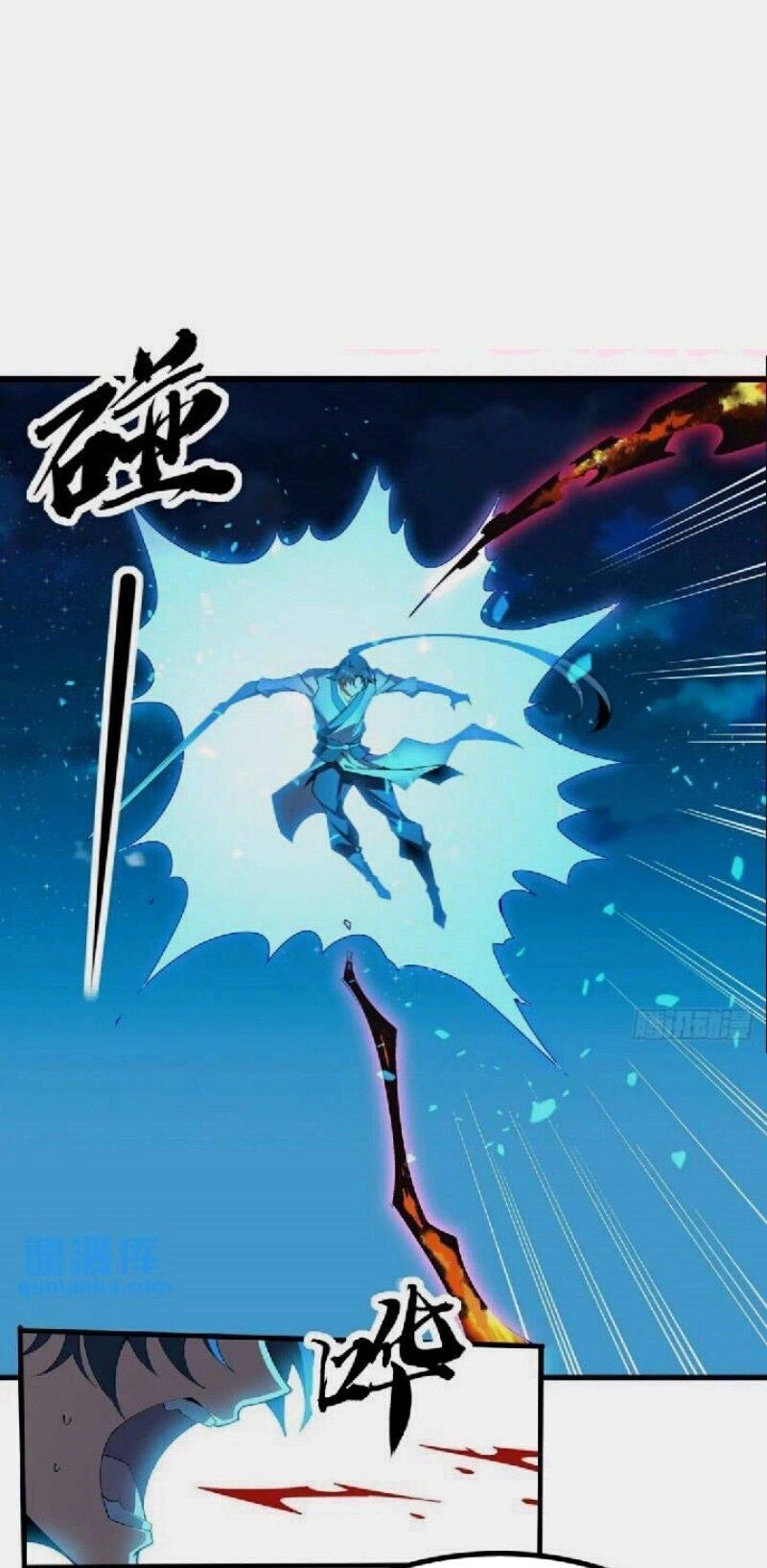 Kiếm Tu Imba Nhất Quả Đất Chapter 227 - 22