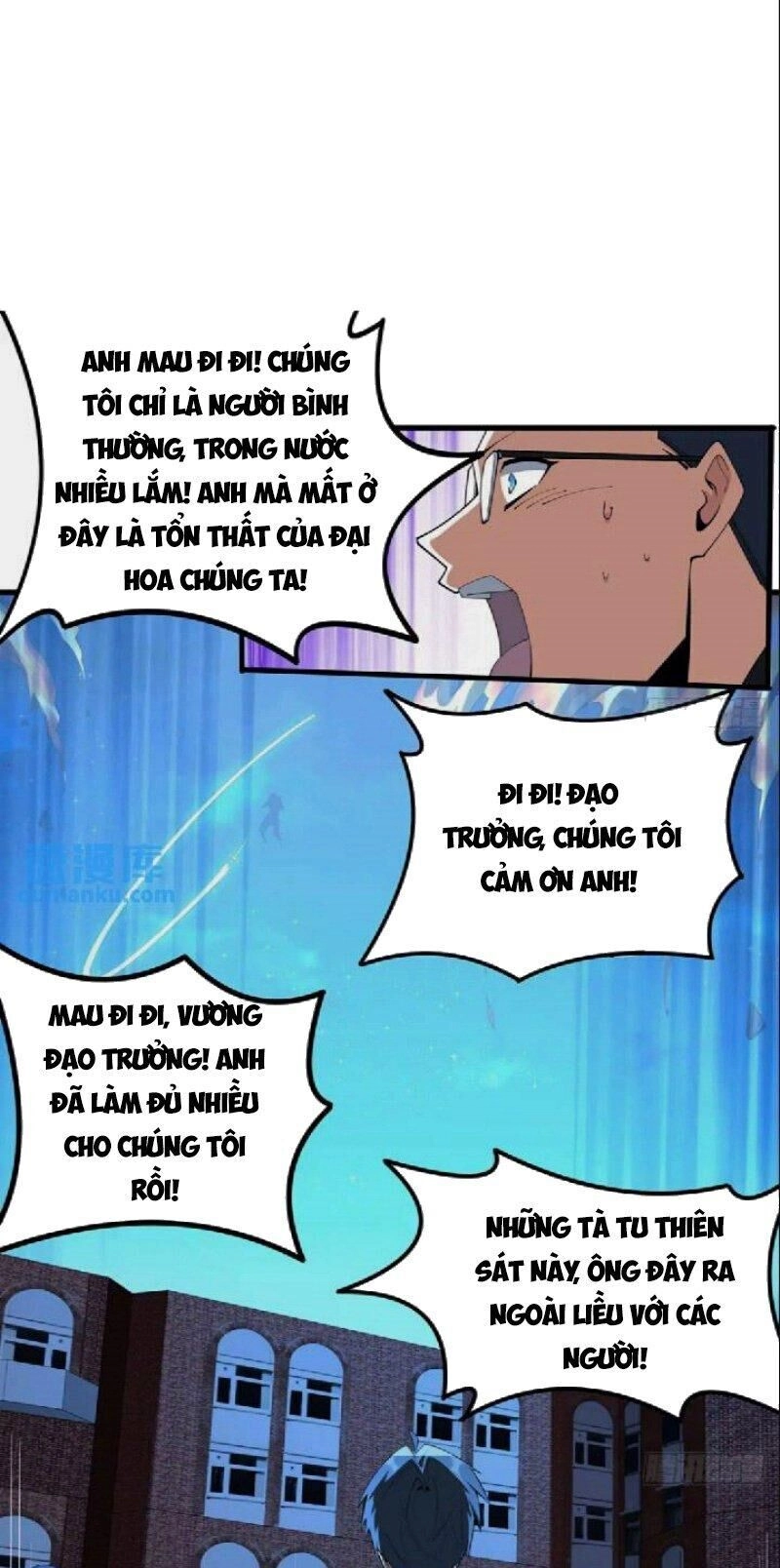 Kiếm Tu Imba Nhất Quả Đất Chapter 227 - 24