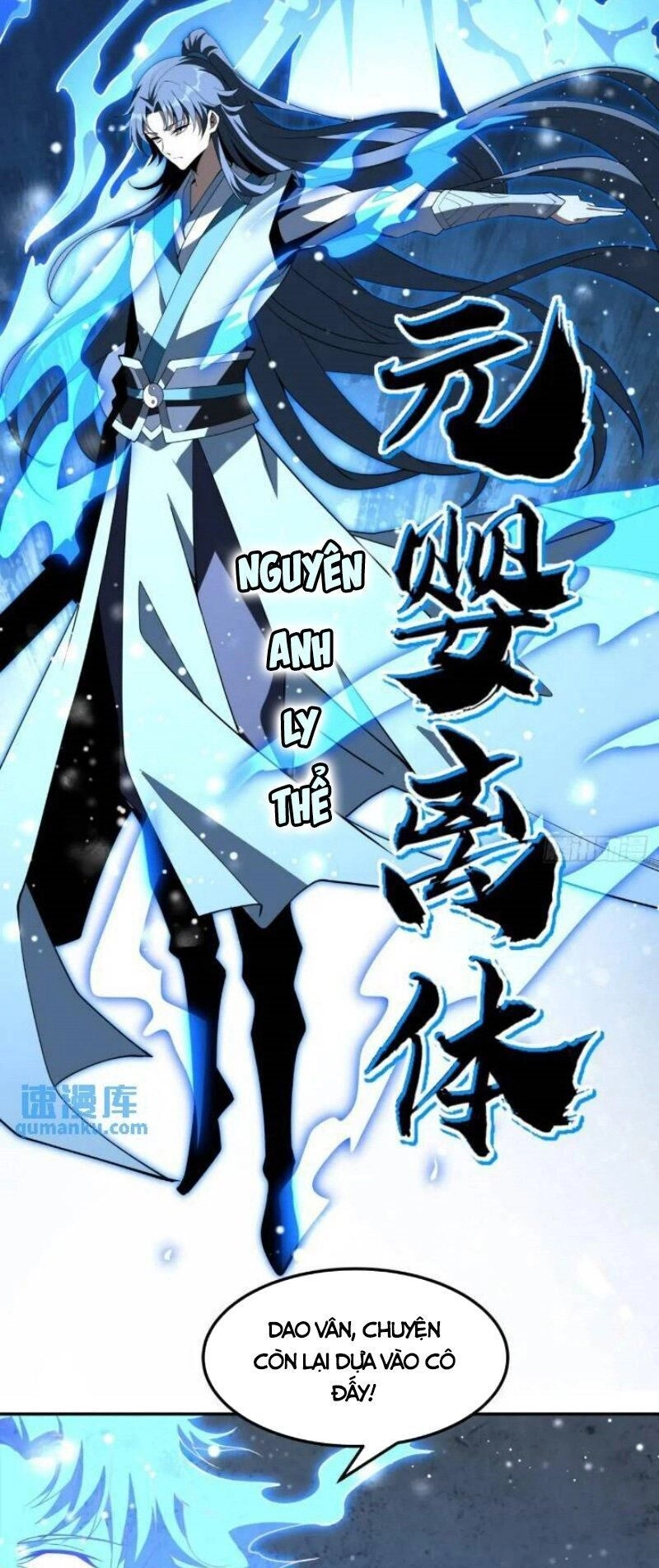 Kiếm Tu Imba Nhất Quả Đất Chapter 228 - 9