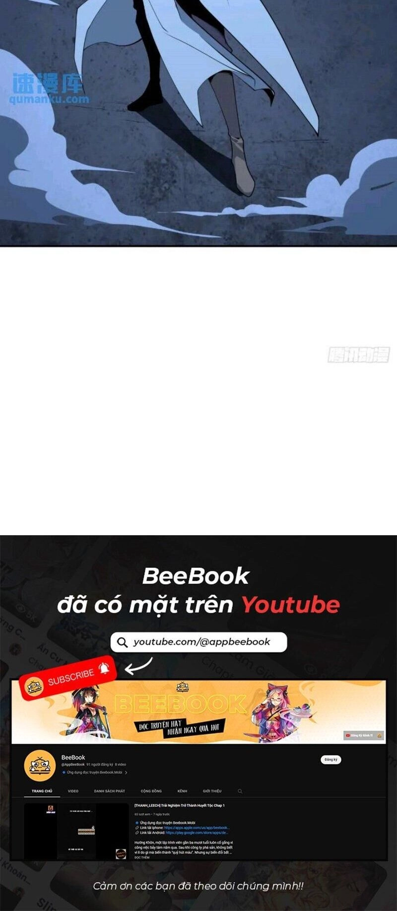 Kiếm Tu Imba Nhất Quả Đất Chapter 228 - 26