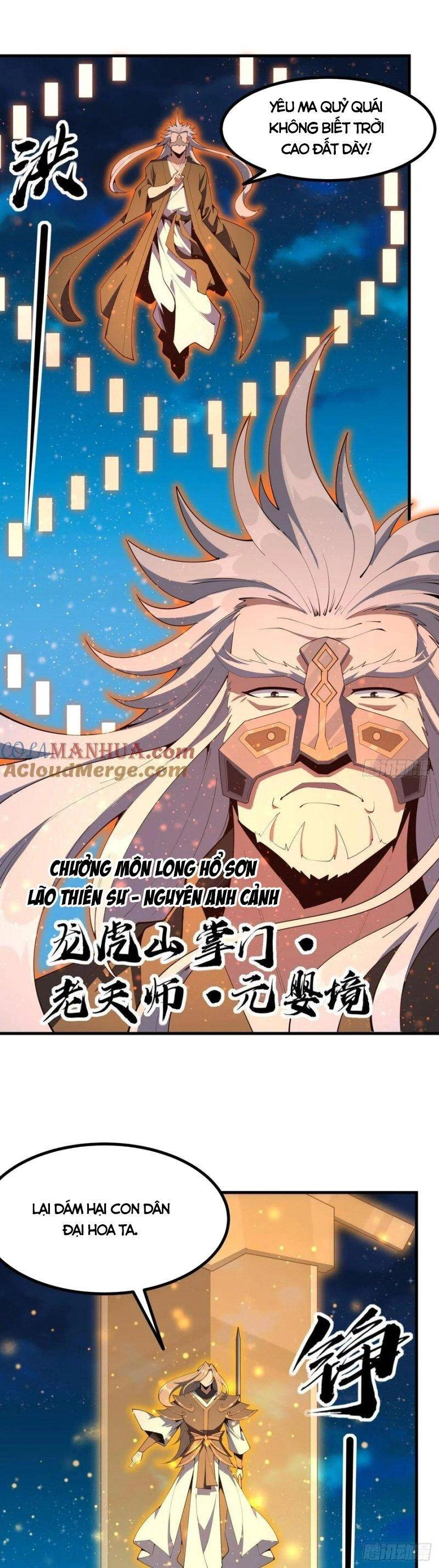 Kiếm Tu Imba Nhất Quả Đất Chapter 230 - 3