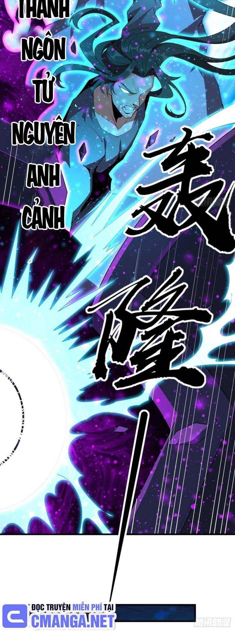 Kiếm Tu Imba Nhất Quả Đất Chapter 230 - 7