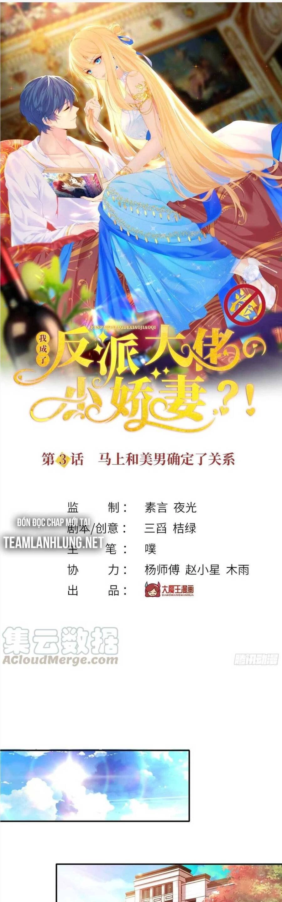 Tôi Trở Thành Kiều Thê Của Ông Trùm Phản Diện Chapter 3 - 6