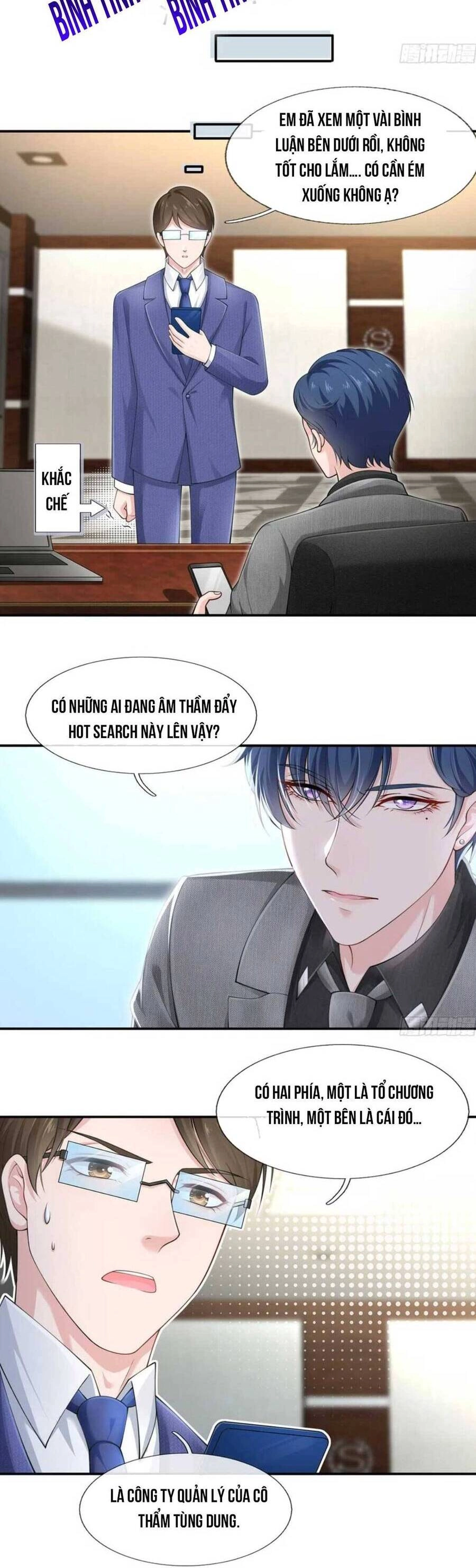 Tôi Trở Thành Kiều Thê Của Ông Trùm Phản Diện Chapter 7 - 17