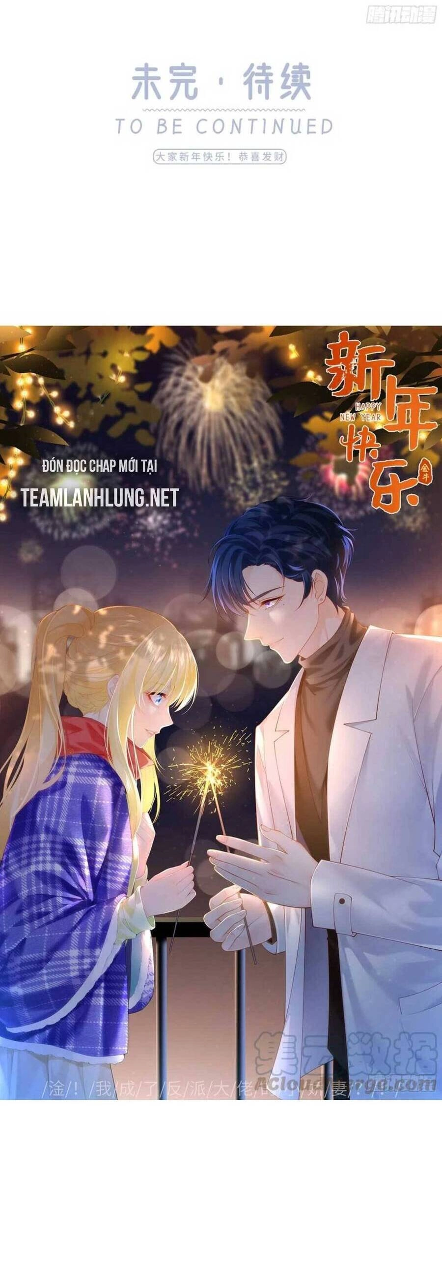 Tôi Trở Thành Kiều Thê Của Ông Trùm Phản Diện Chapter 10 - 27