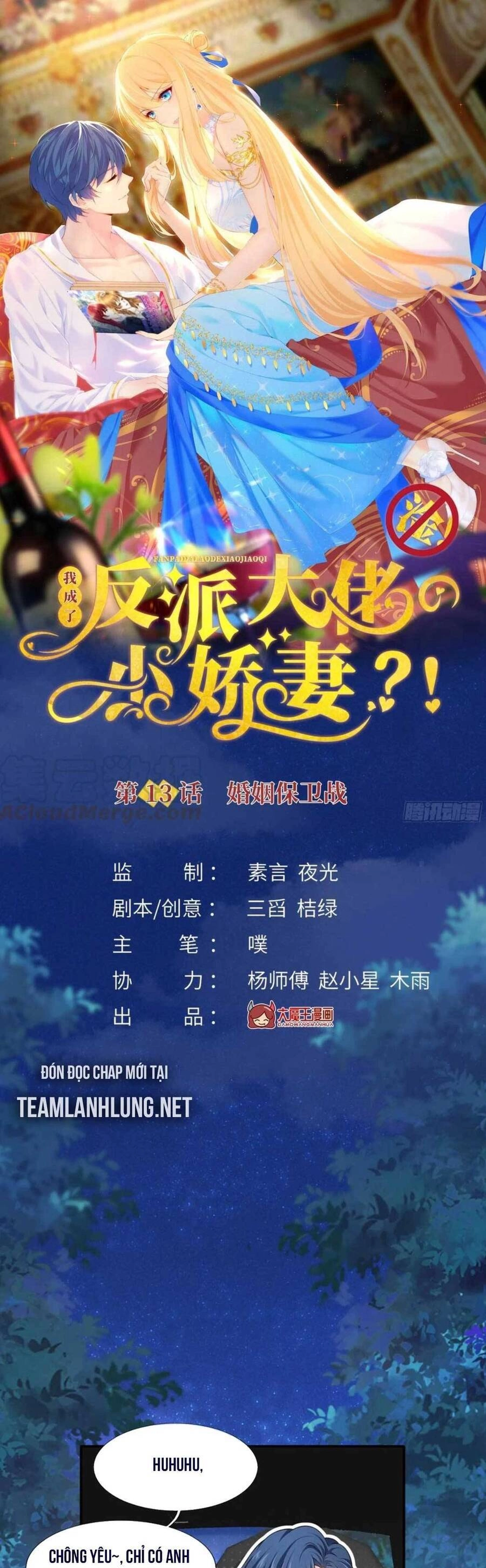 Tôi Trở Thành Kiều Thê Của Ông Trùm Phản Diện Chapter 13 - 6