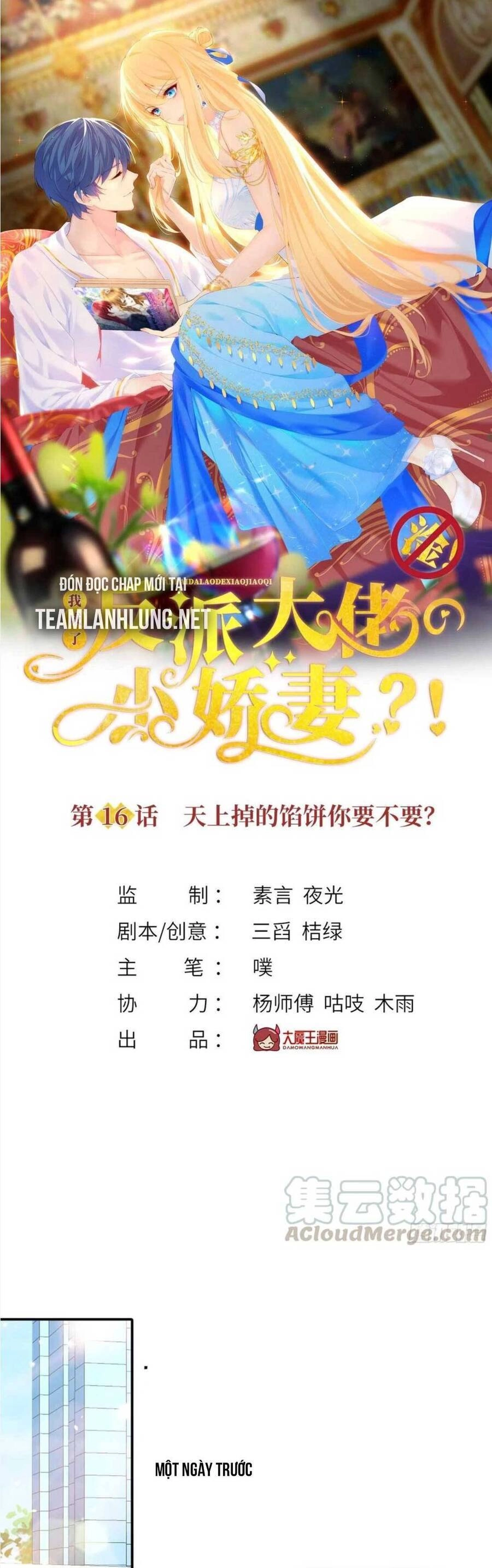 Tôi Trở Thành Kiều Thê Của Ông Trùm Phản Diện Chapter 16 - 6