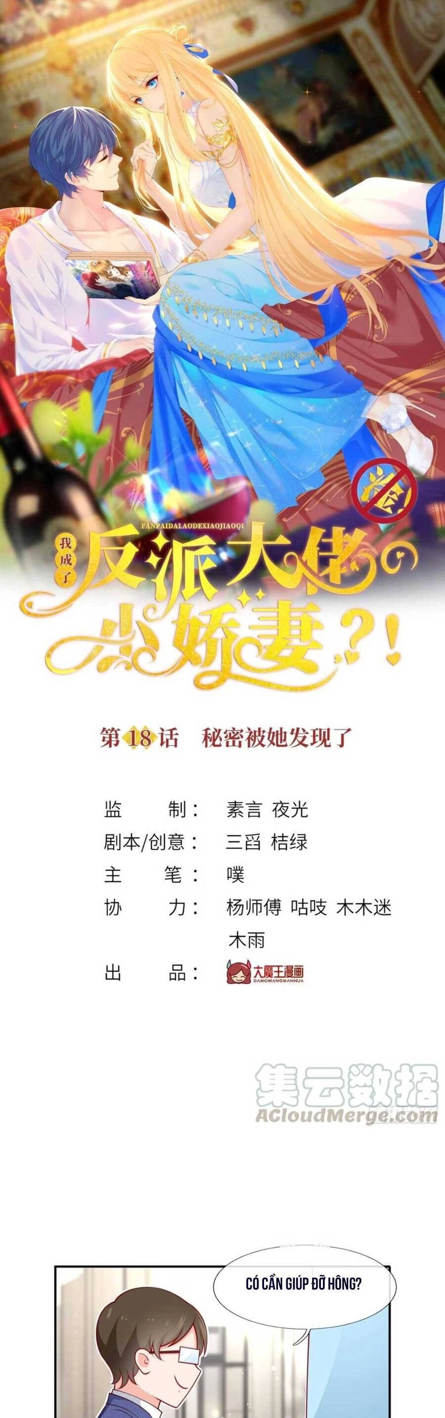 Tôi Trở Thành Kiều Thê Của Ông Trùm Phản Diện Chapter 18 - 6