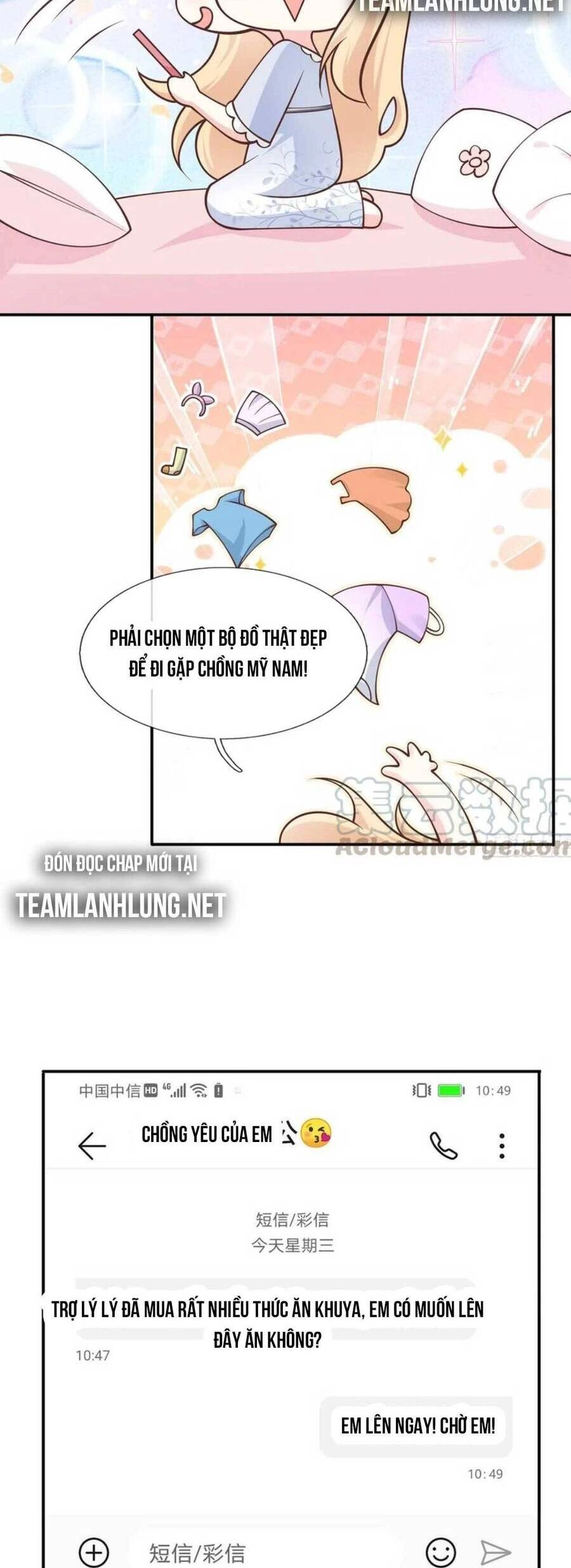 Tôi Trở Thành Kiều Thê Của Ông Trùm Phản Diện Chapter 25 - 25