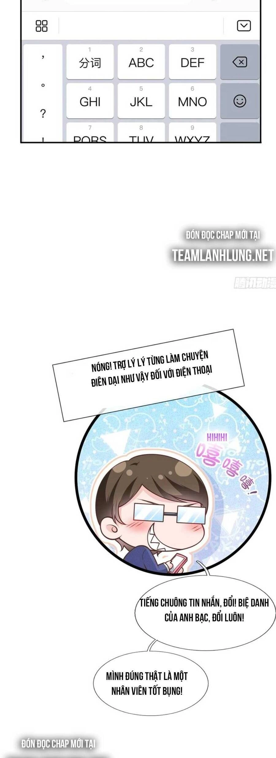 Tôi Trở Thành Kiều Thê Của Ông Trùm Phản Diện Chapter 25 - 26