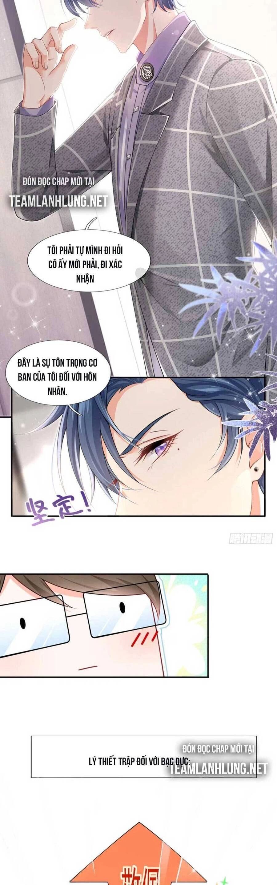 Tôi Trở Thành Kiều Thê Của Ông Trùm Phản Diện Chapter 32 - 12