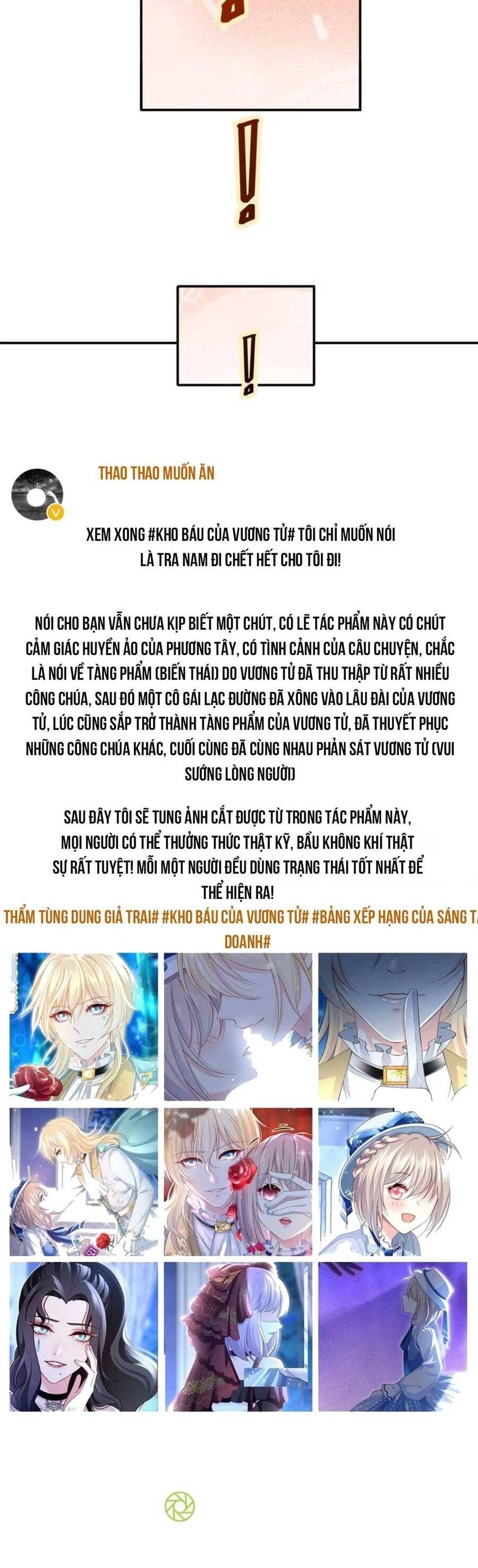 Tôi Trở Thành Kiều Thê Của Ông Trùm Phản Diện Chapter 35 - 11