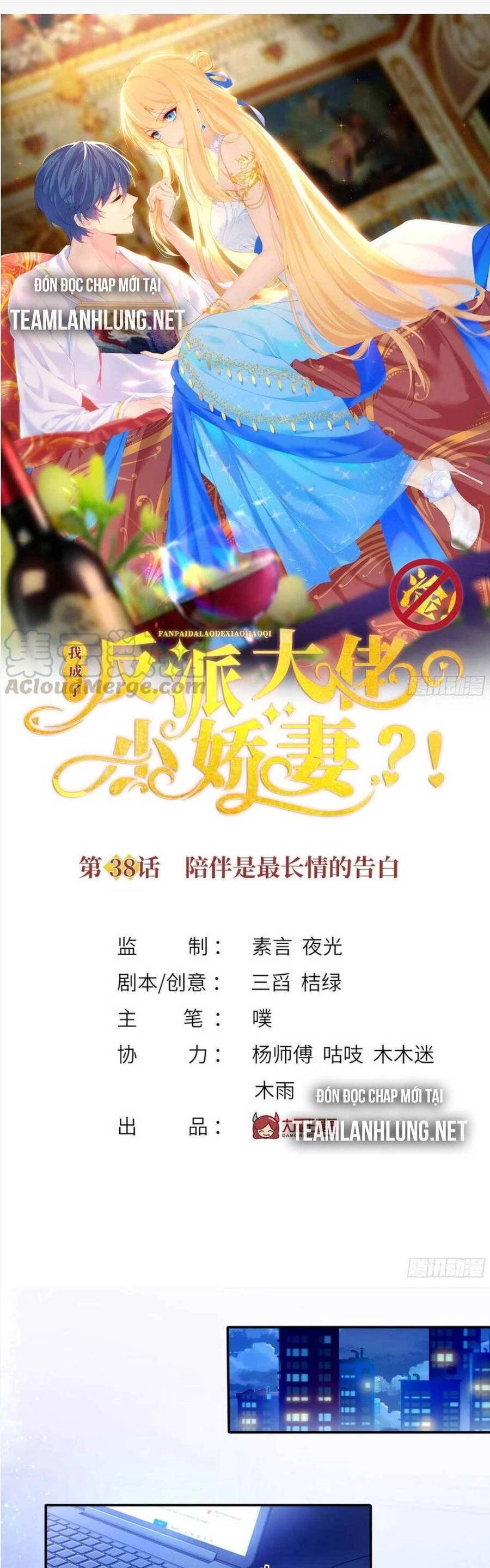 Tôi Trở Thành Kiều Thê Của Ông Trùm Phản Diện Chapter 38 - 6