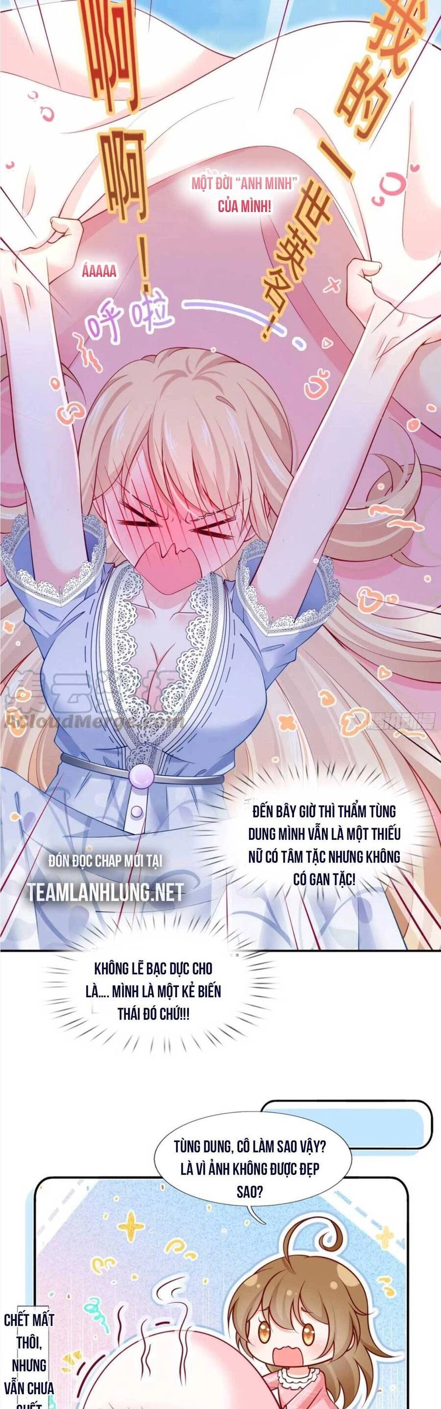 Tôi Trở Thành Kiều Thê Của Ông Trùm Phản Diện Chapter 47 - 12