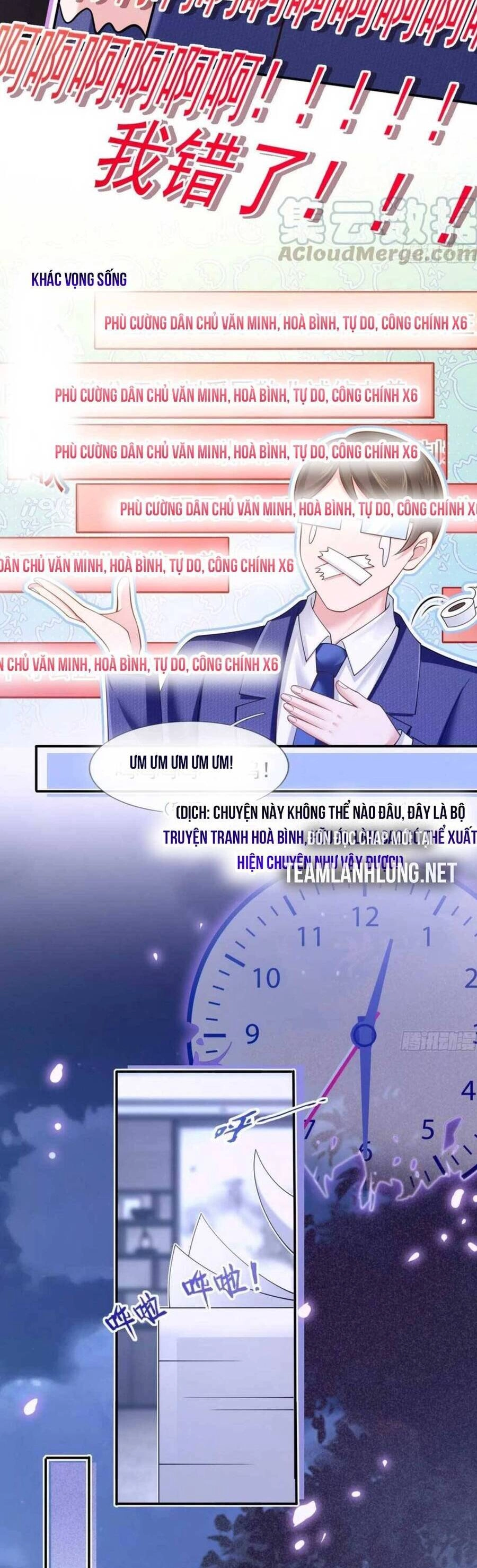 Tôi Trở Thành Kiều Thê Của Ông Trùm Phản Diện Chapter 47 - 23