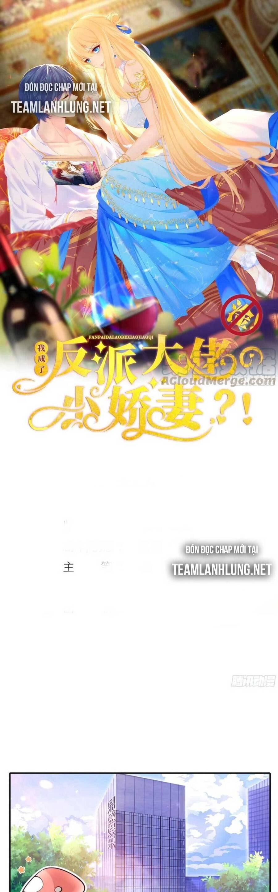 Tôi Trở Thành Kiều Thê Của Ông Trùm Phản Diện Chapter 49 - 6