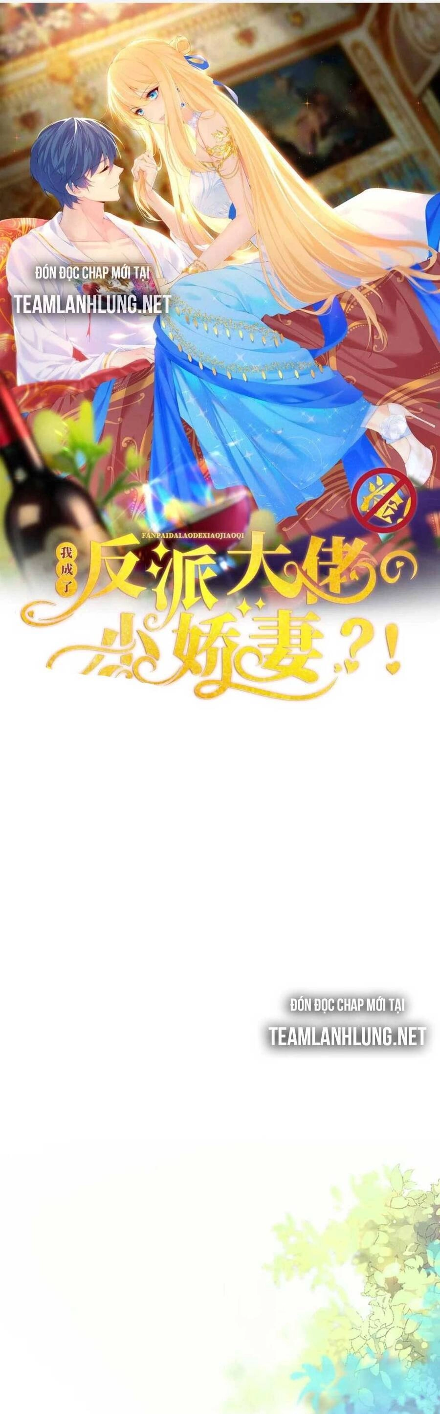 Tôi Trở Thành Kiều Thê Của Ông Trùm Phản Diện Chapter 50 - 6