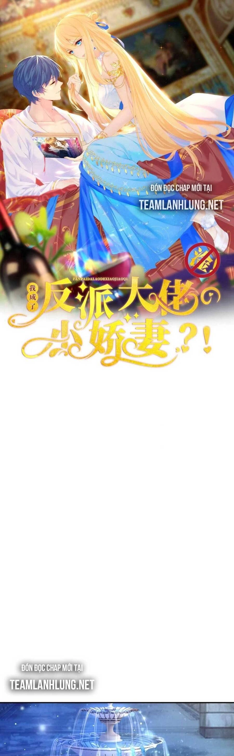 Tôi Trở Thành Kiều Thê Của Ông Trùm Phản Diện Chapter 51 - 6