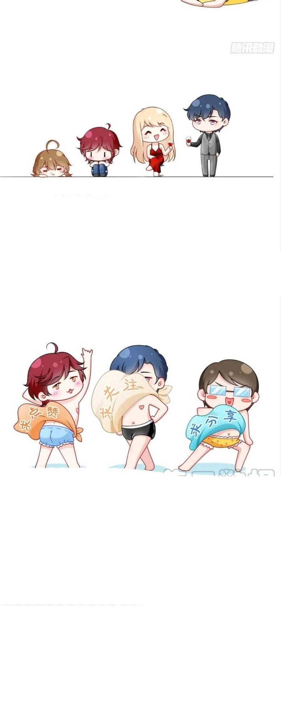 Tôi Trở Thành Kiều Thê Của Ông Trùm Phản Diện Chapter 52 - 24