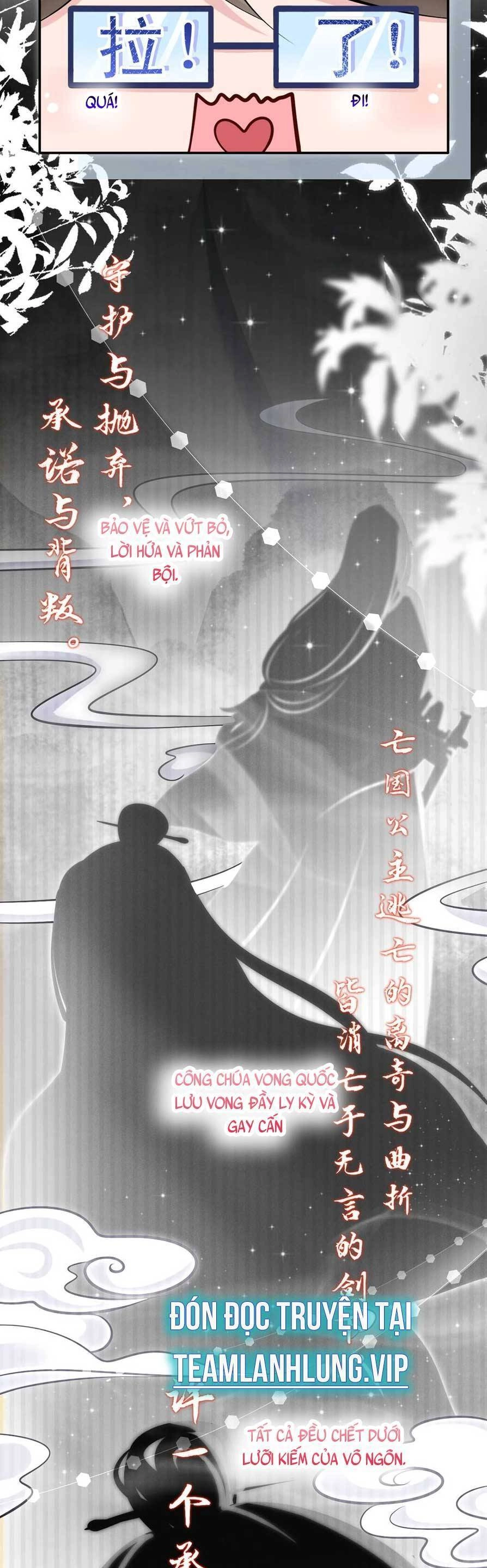 Tôi Trở Thành Kiều Thê Của Ông Trùm Phản Diện Chapter 62 - 23