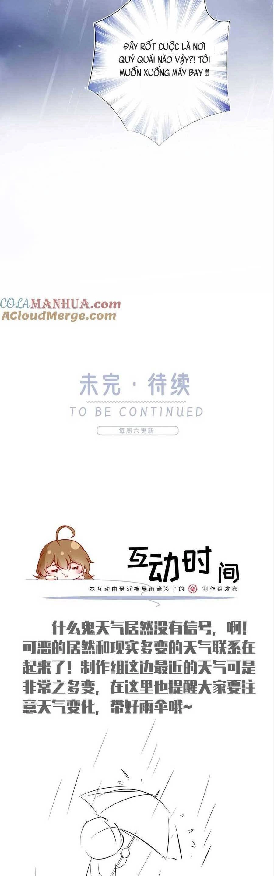 Tôi Trở Thành Kiều Thê Của Ông Trùm Phản Diện Chapter 68 - 23