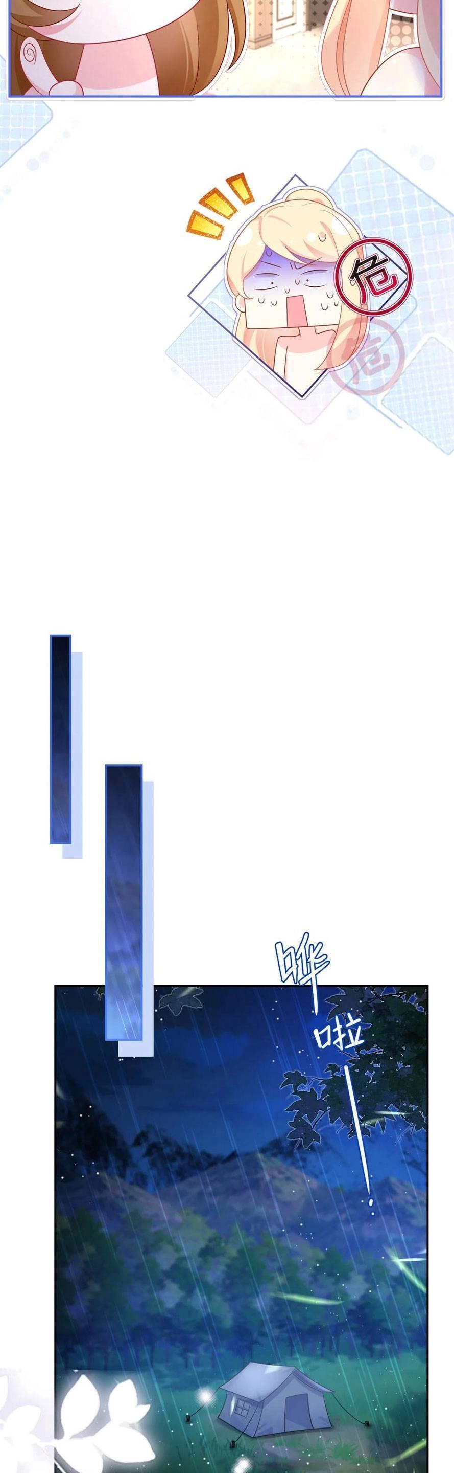 Tôi Trở Thành Kiều Thê Của Ông Trùm Phản Diện Chapter 75 - 24