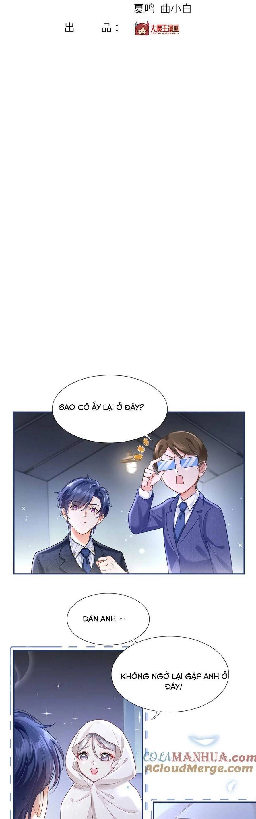 Tôi Trở Thành Kiều Thê Của Ông Trùm Phản Diện Chapter 76 - 5